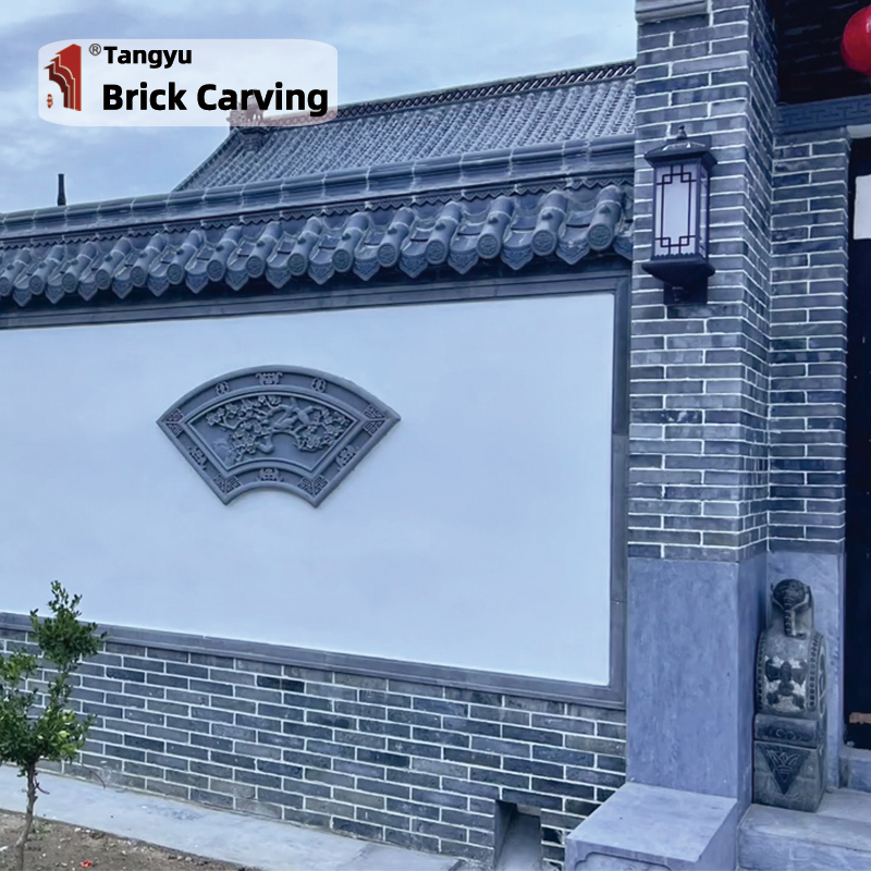 Wall Decoration of Beijing Hutong Siheyuan Courtyard Wall Decoration of Beijing Hutong Siheyuan Courtyard