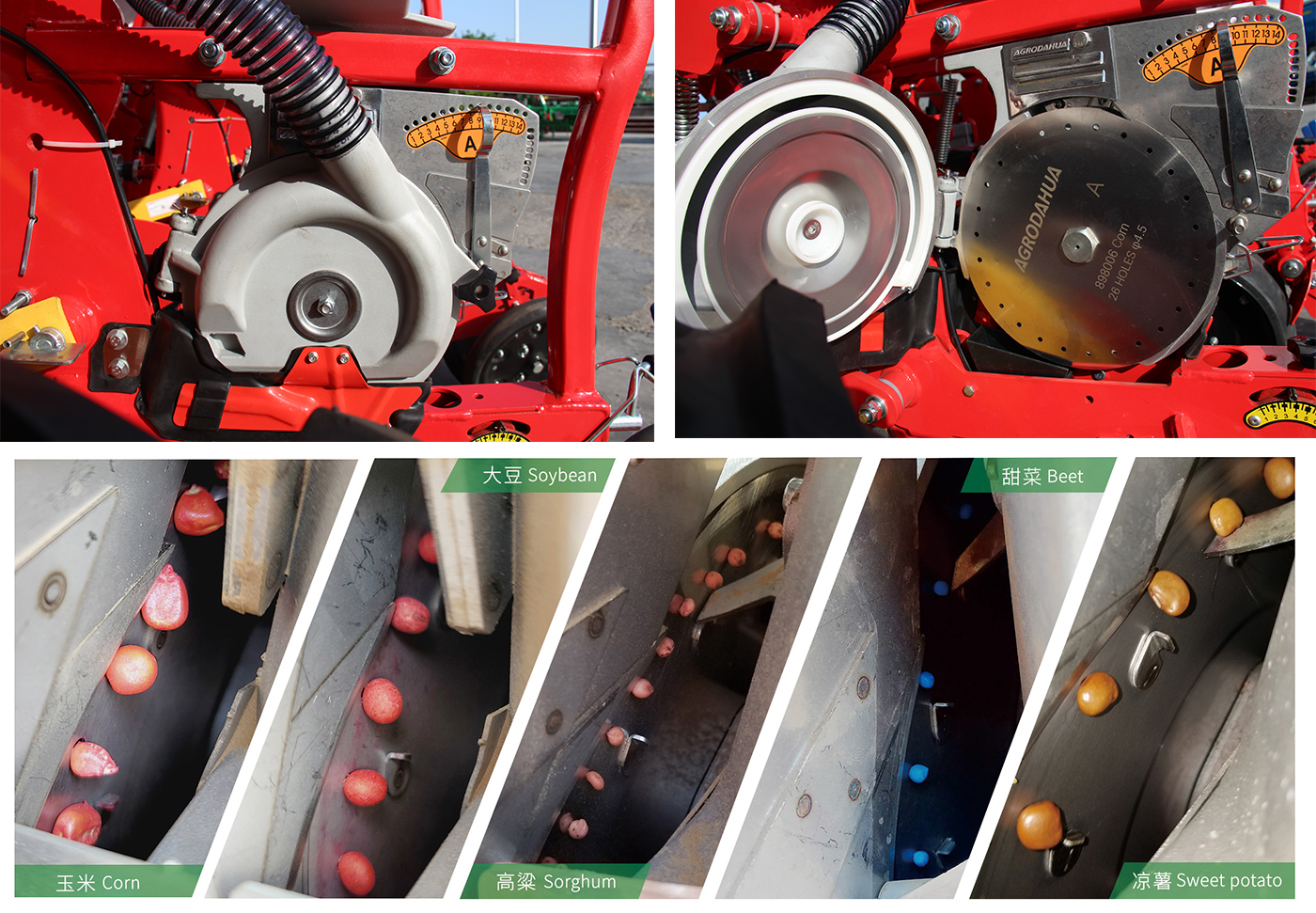 Precision Planter Factory Precision Planter Factory