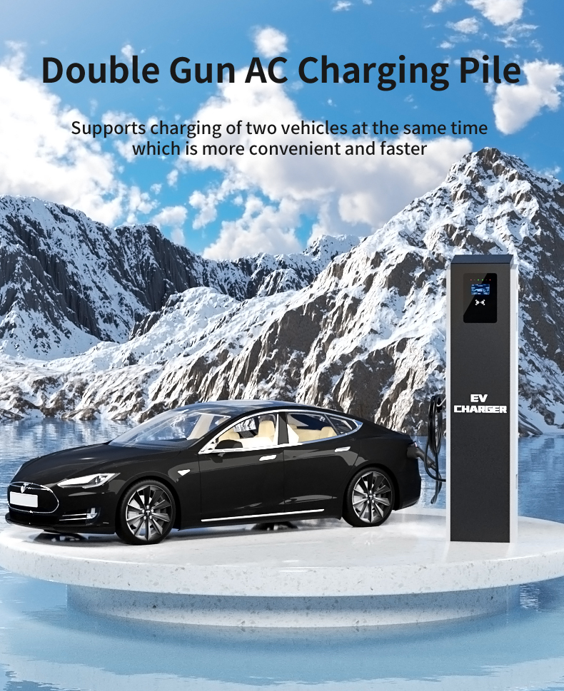 home car charging point home car charging point