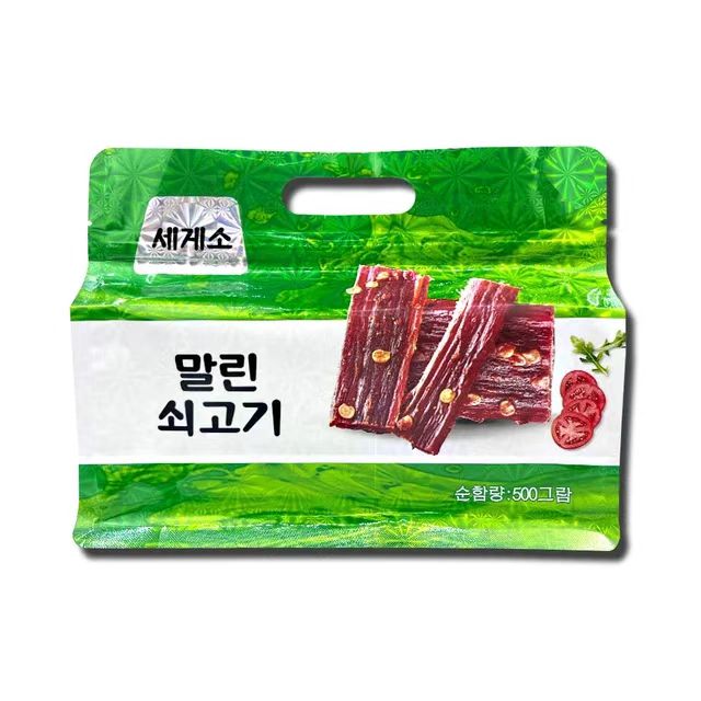 flat bottom coffee bags flat bottom coffee bags