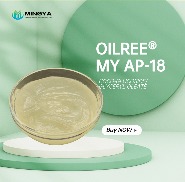 Glyceryl oleate for skin Glyceryl oleate for skin