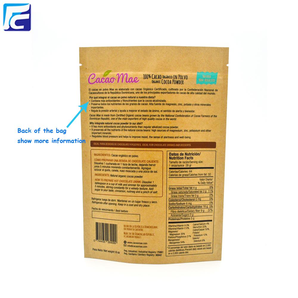 Sacchi di carta marrone Brown Paper Bags