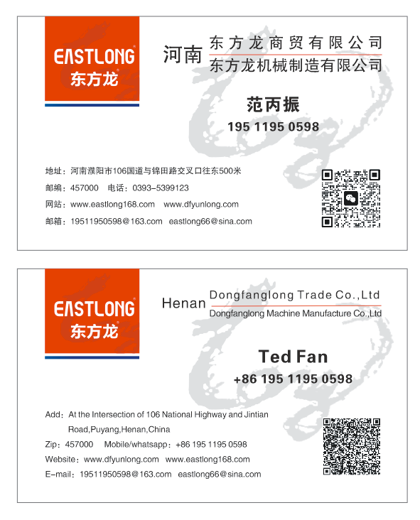 1fde5f6cbc056fee9296ac157c7a5cc 1fde5f6cbc056fee9296ac157c7a5cc