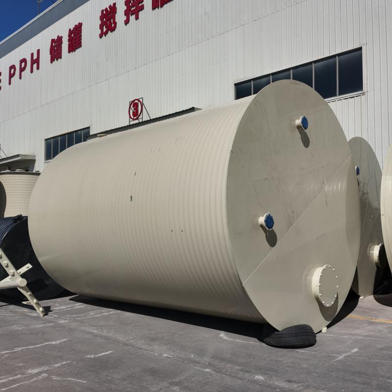 Acid resistant vessel Acid resistant vessel