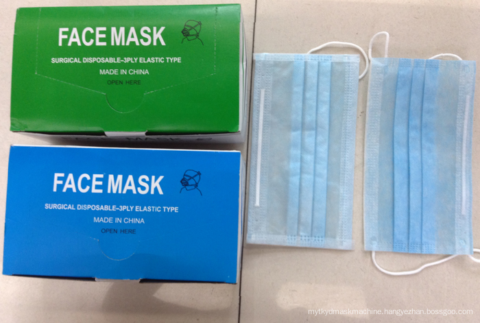 eg 3-ply surgical mask eg 3-ply surgical mask