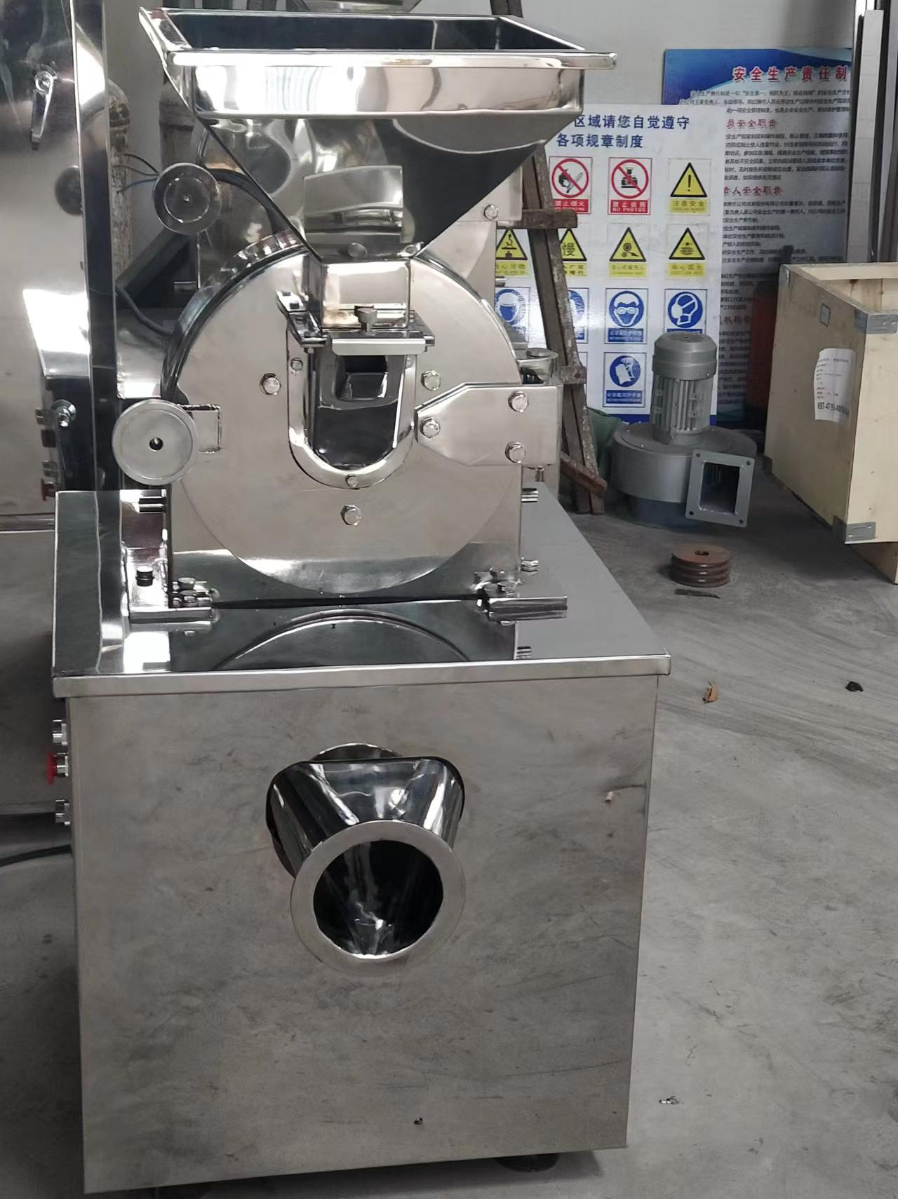 Icing Salt Grinding Machine Icing Salt Grinding Machine