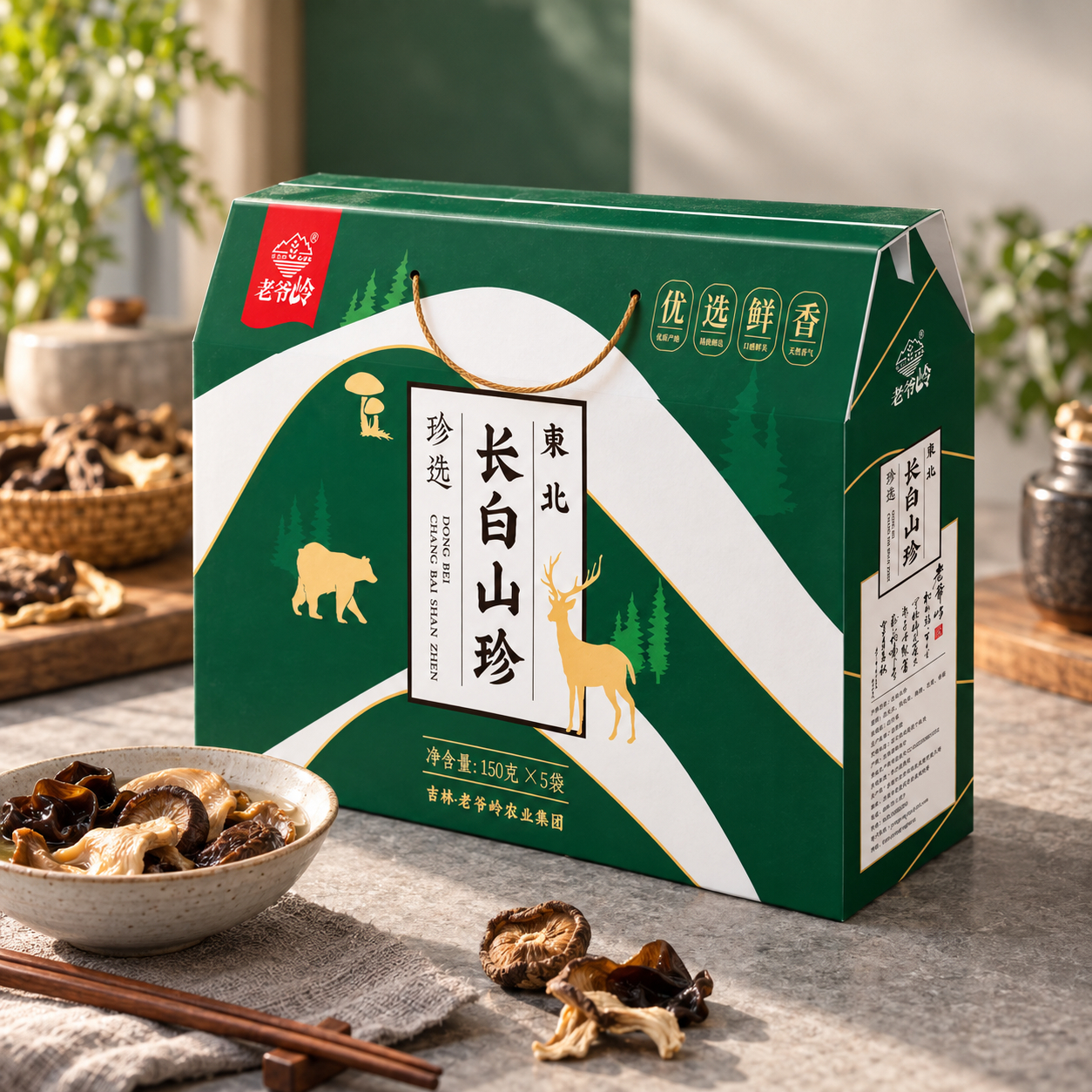 Changbai Mountain Delicacies Gift Box4 Changbai Mountain Delicacies Gift Box4