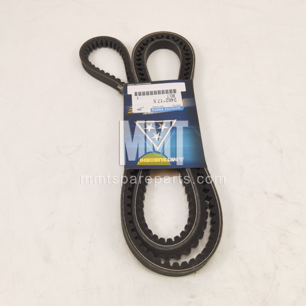 cogged v belt 115-2460 cogged v belt 115-2460
