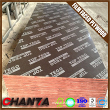 Page 176 All Products Linyi Chanta Plywood Co Ltd