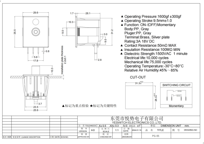 PG-05 Drawing PG-05 Drawing