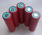 Ich brauche eine Taschenlampe Batterie Sanyo 18650f i need a flashlight battery Sanyo 18650f