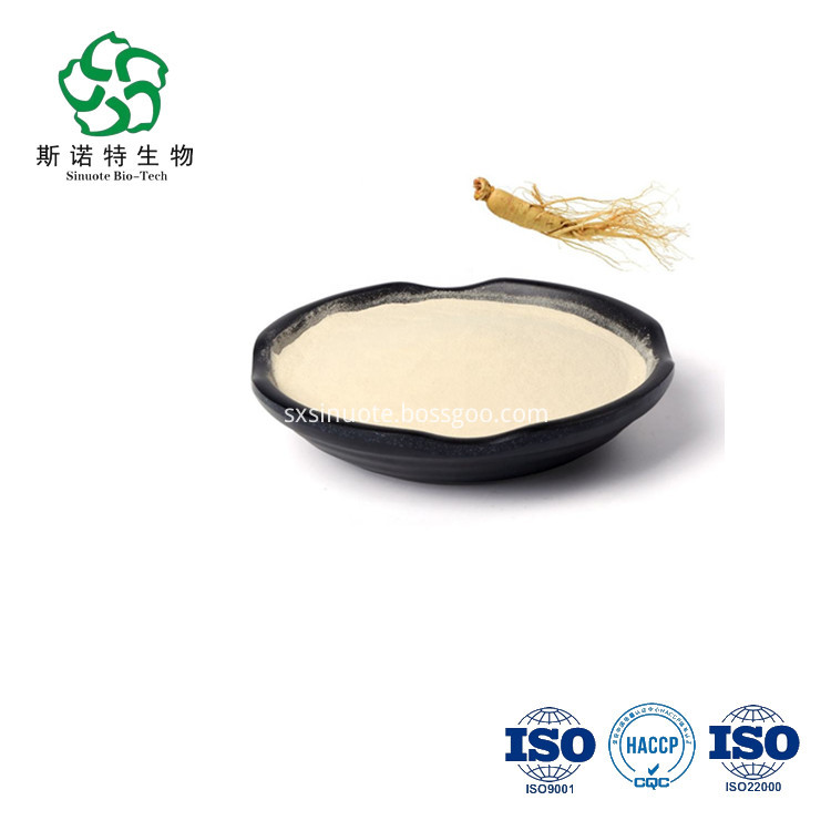 Richtek Ginseng Peptide Powder Richtek Ginseng Peptide Powder