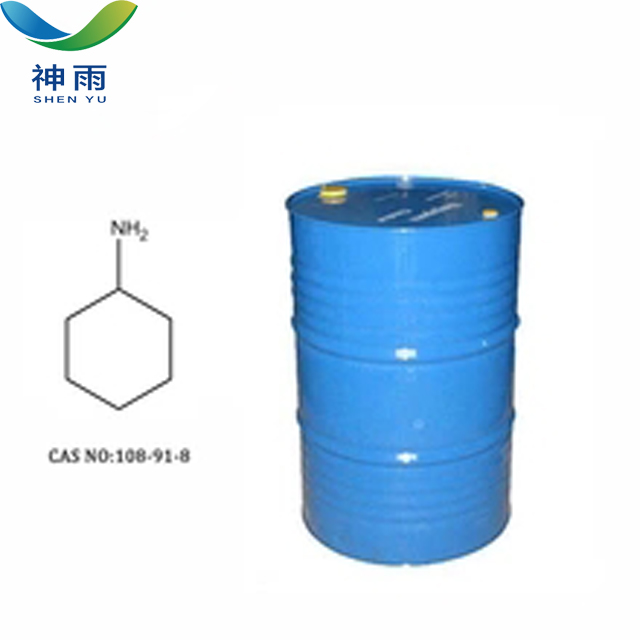 Cyclohexylamine Cas 108 91 8 Cyclohexylamine Cas 108 91 8