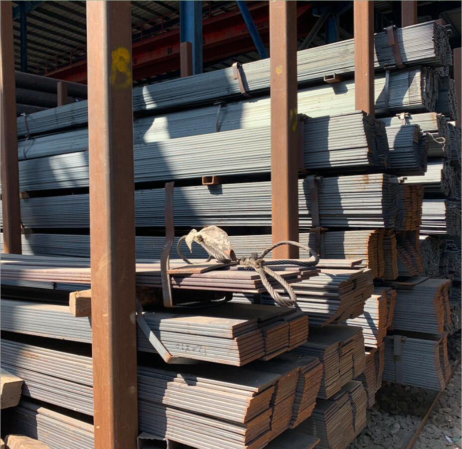 Flat Steel Bar 11 Flat Steel Bar 11