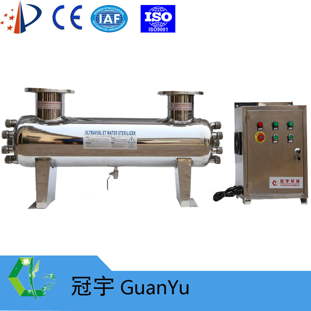 uv sterilizer 19