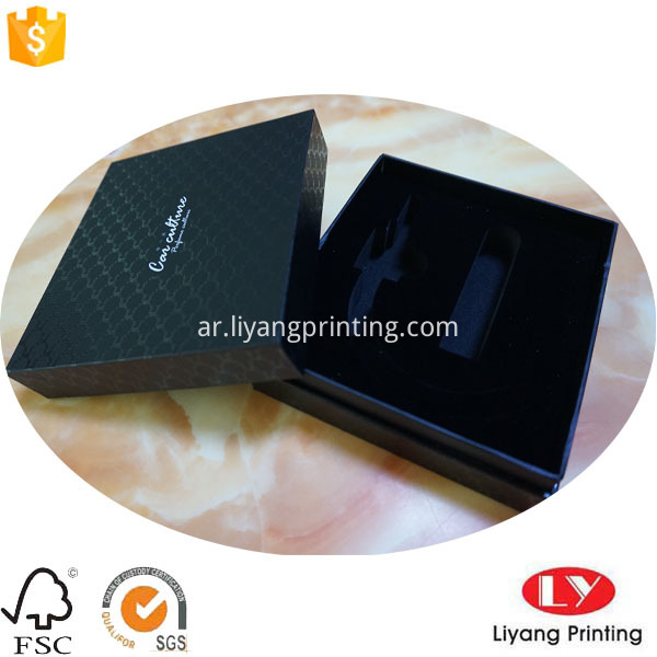 gift box gift box