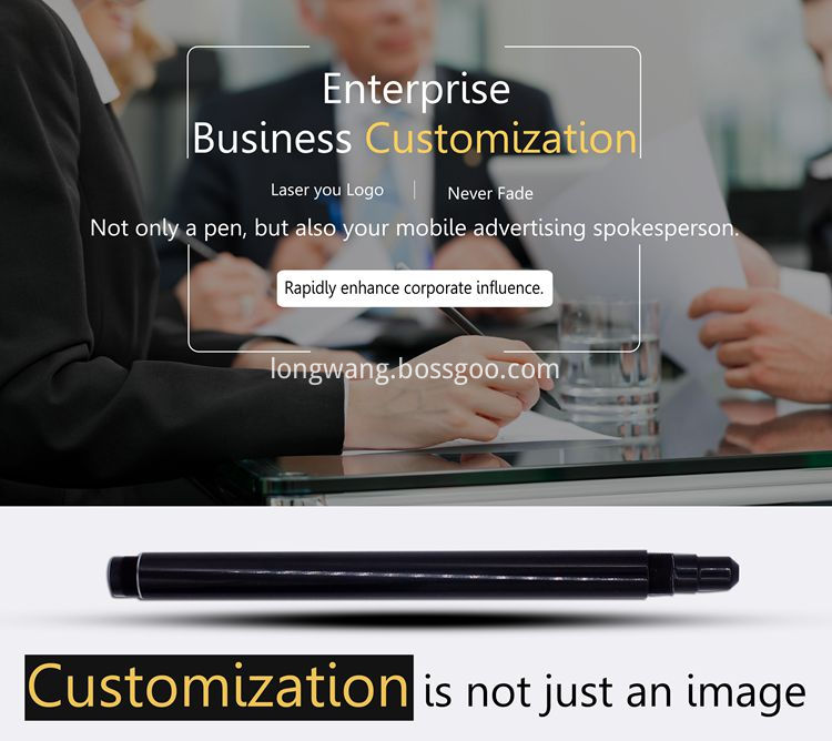customization customization