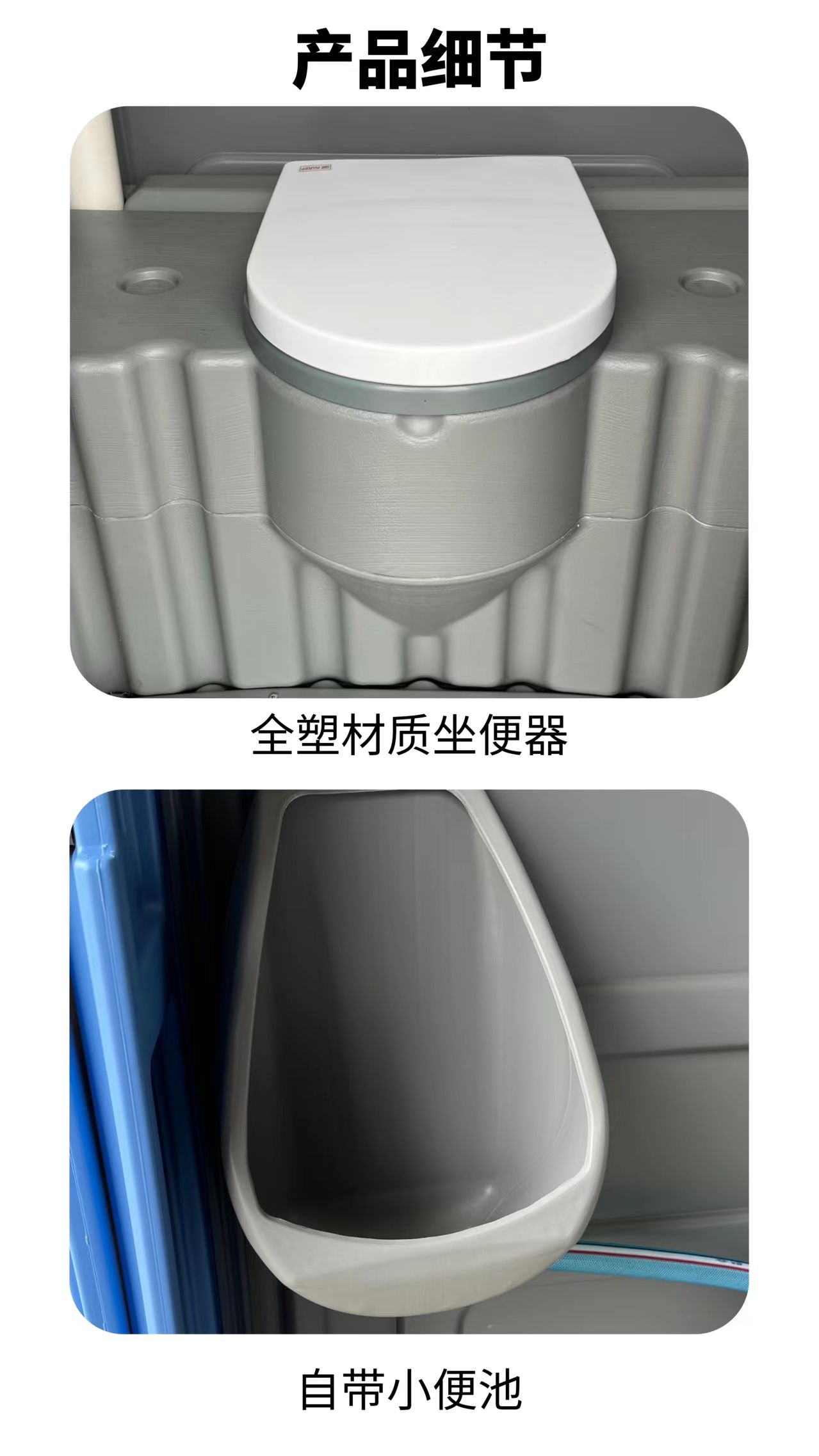 default name default name