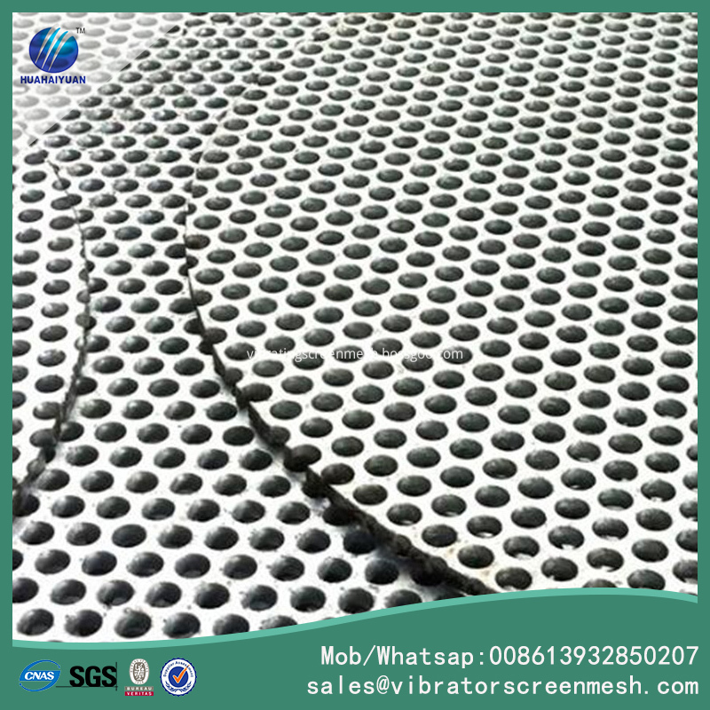 Round Hole Perforated Metal Screen Round Hole Perforated Metal Screen
