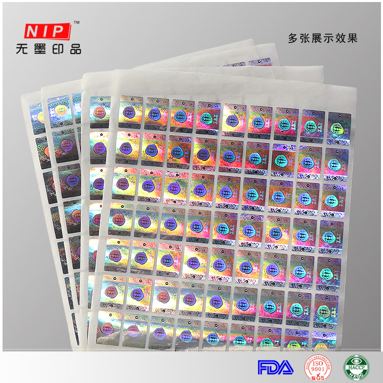Rainbow Hologram Label Rainbow Hologram Label