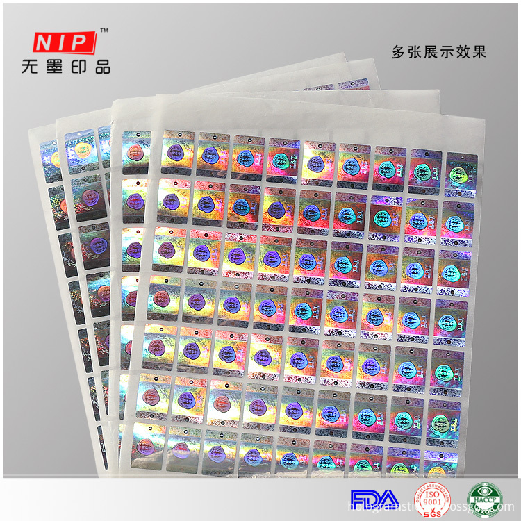 Rainbow Hologram Label Rainbow Hologram Label