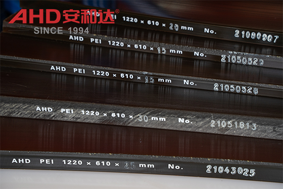 clear PEI sheet 1220mm for steam sterilization clear PEI sheet 1220mm for steam sterilization