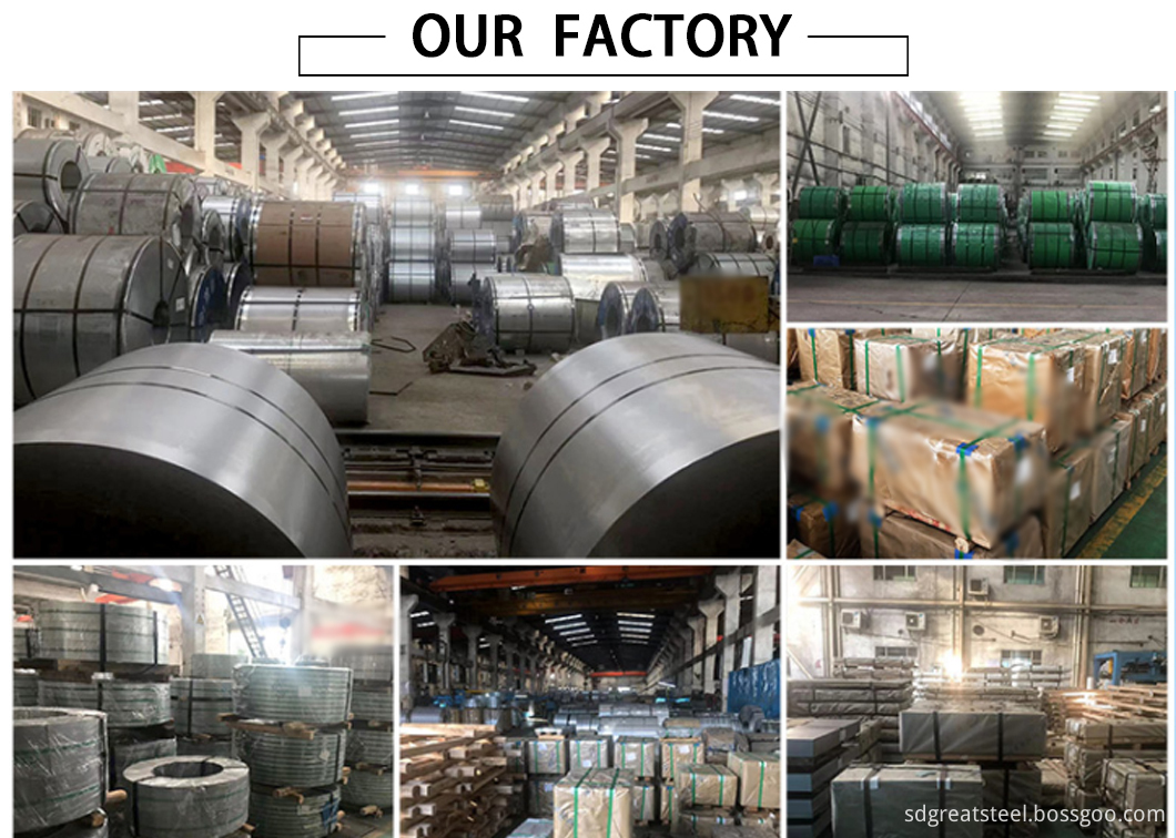 Our Factory Our Factory