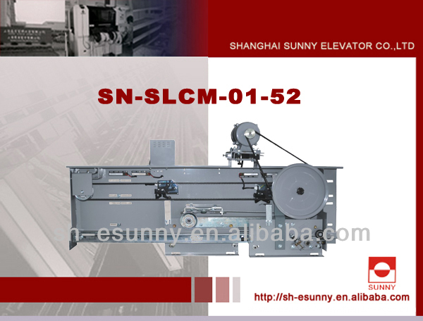 china geared traction machine gearless traction machine elevator cop car door mechanismprovider online