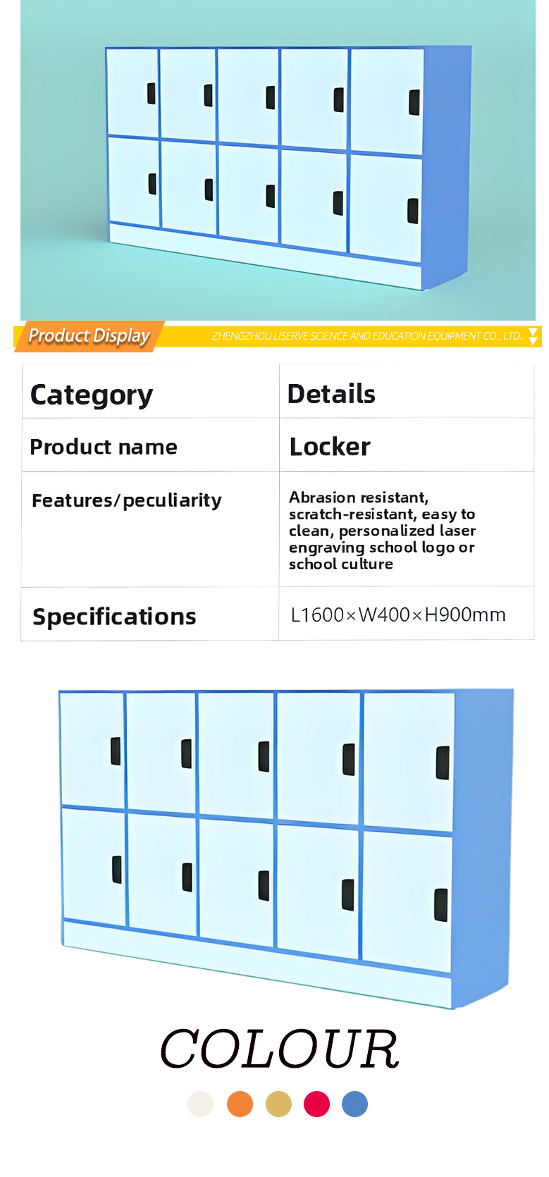 chuwugui-2-x chuwugui-2-x
