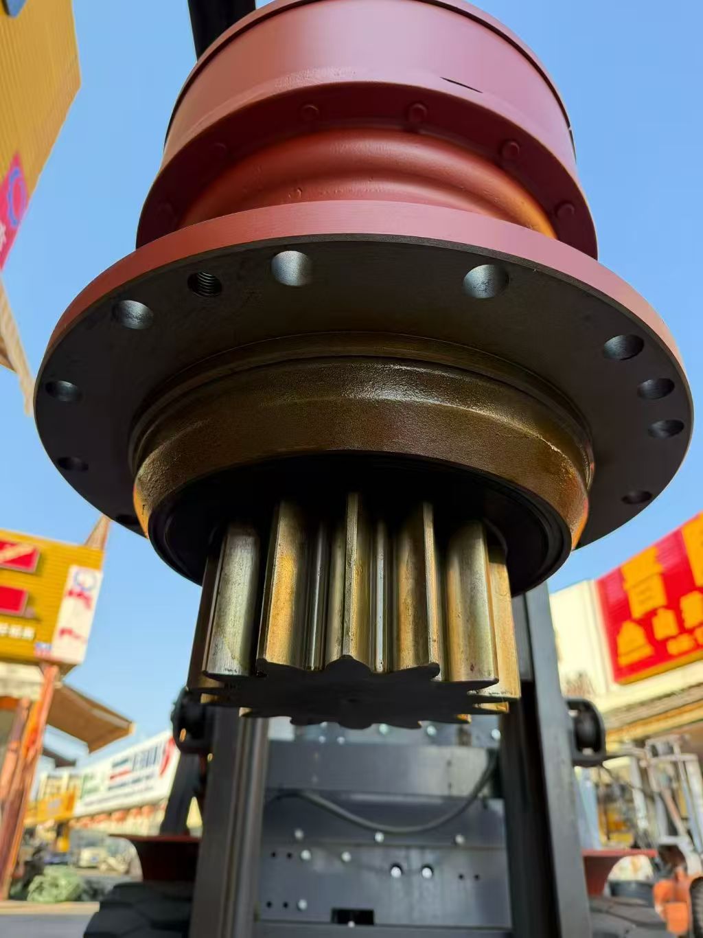 default name default name