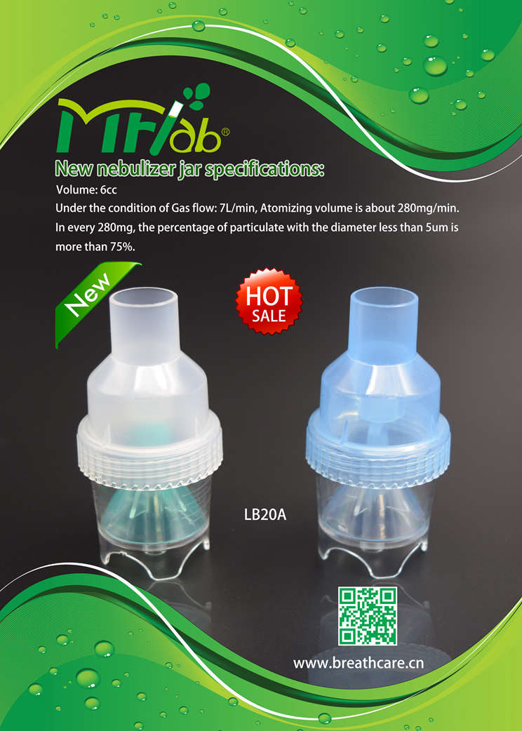 New Nebulizer Jar - Foyomed and MFLAB