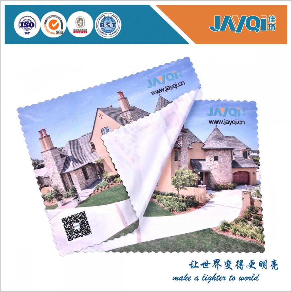 Cheap Microfiber Spectacle Cleaning Cloths Cheap Microfiber Spectacle Cleaning Cloths