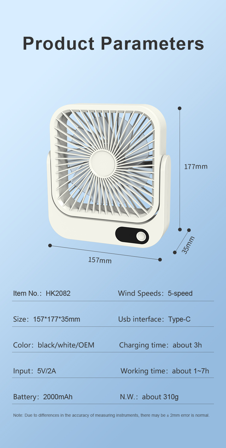 desktop fan desktop fan