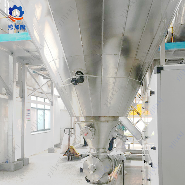 LPG-high speed centrifuge spray dryer for coffee dryer LPG-high speed centrifuge spray dryer for coffee dryer