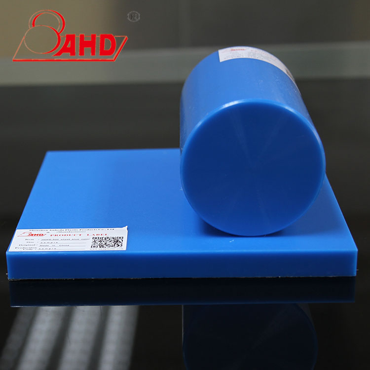 PE 7 1130B12 PE 7 1130B12