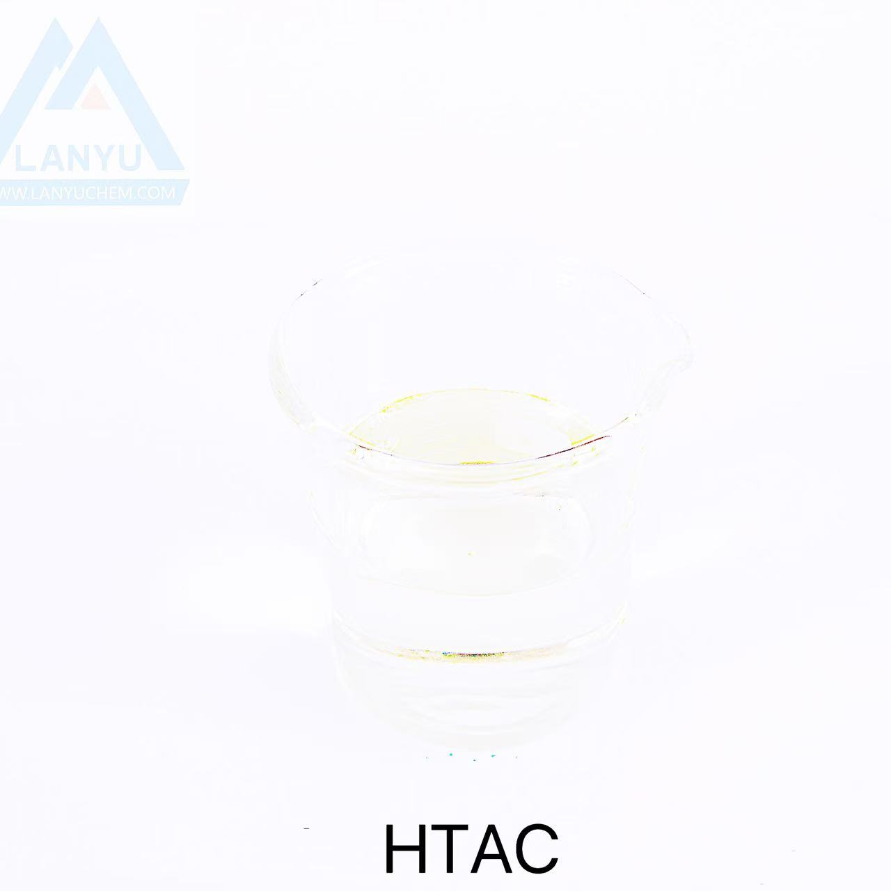 HTAC HTAC