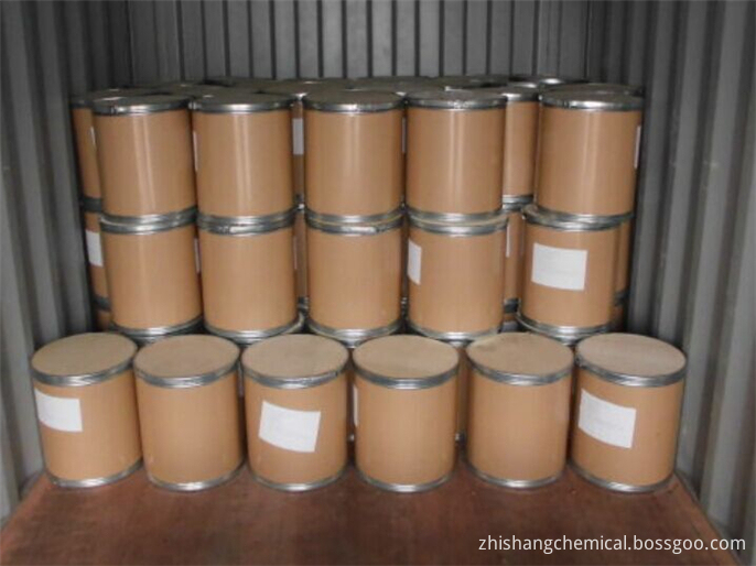 25 CAS NO 1655-43-2 25 CAS NO 1655-43-2
