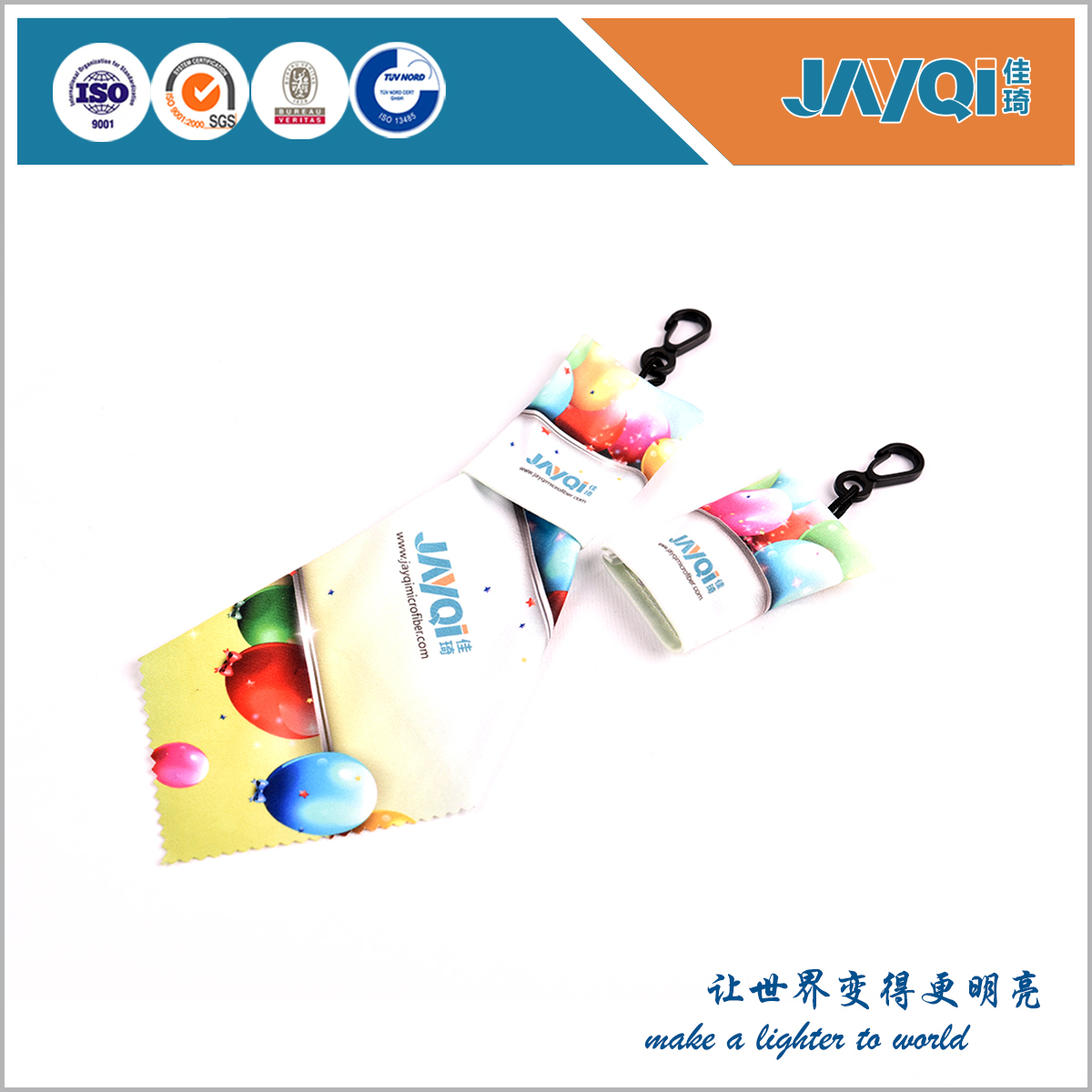 Eyewears pano de limpeza no malote Eyewears Cleaning Cloth in Pouch