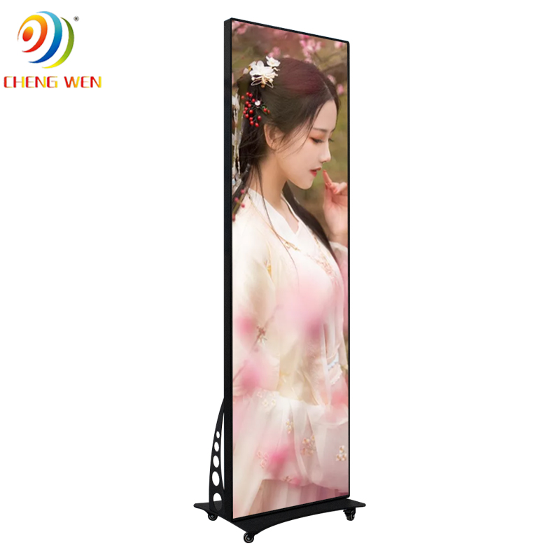 Indoor Poster Display Poster Led Wall 01 Indoor Poster Display Poster Led Wall 01
