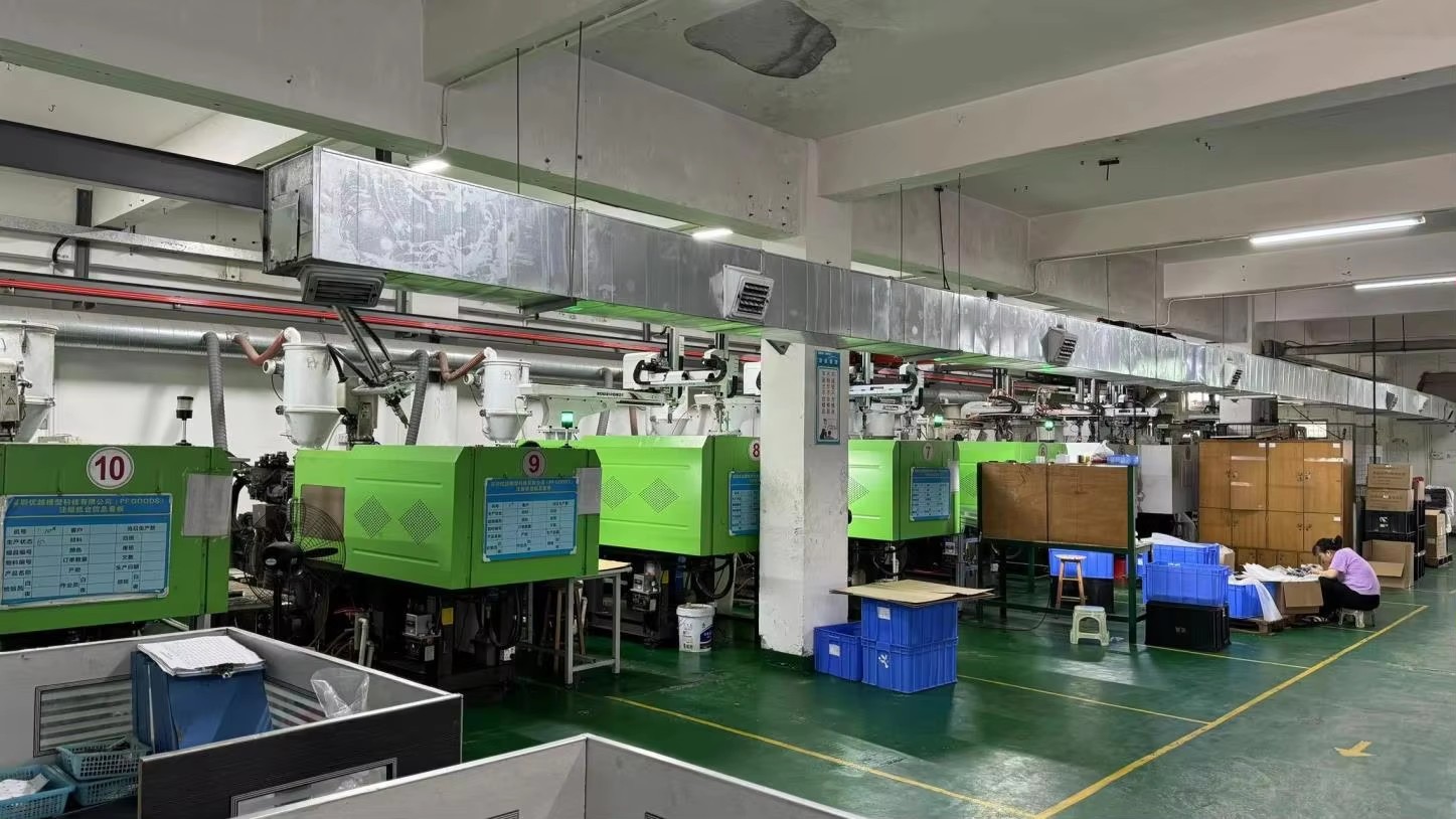 factory (6) factory (6)