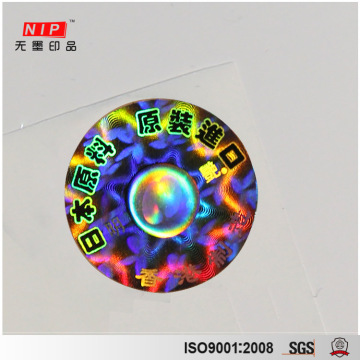 China Customized Printable Hologram Spherical Stickers with Protection graphic about Printable Holograms known as China Custom made Printable Hologram Spherical Stickers with Safety