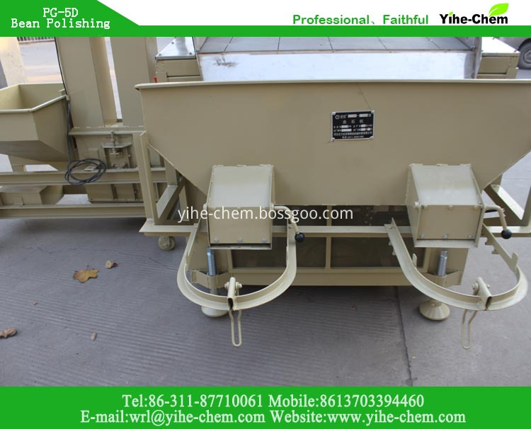 Blowing Gravity Destoner for Green Barley of Agricultural Machines Blowing Gravity Destoner for Green Barley of Agricultural Machines