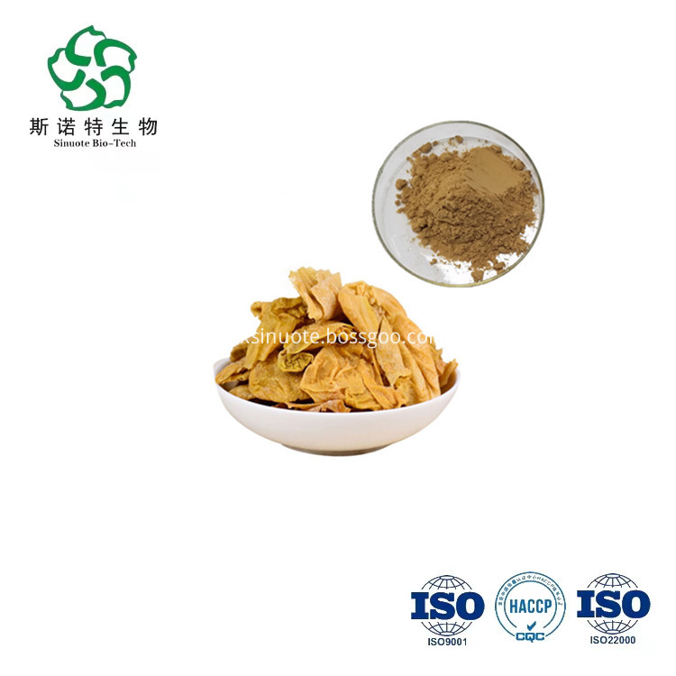 Chicken S Gizzard Membrane Extract Chicken S Gizzard Membrane Extract