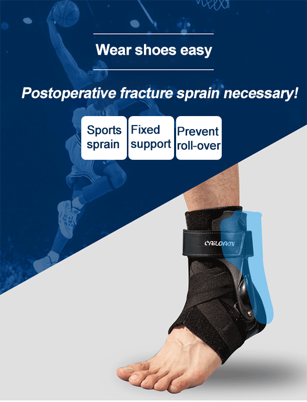 Fixed ankle guard Fixed ankle guard