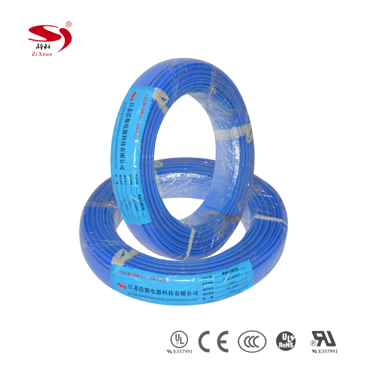 Fluorine plastic insulated wire FF46-1 2.5mm² BLUE03 Fluorine plastic insulated wire FF46-1 2.5mm² BLUE03