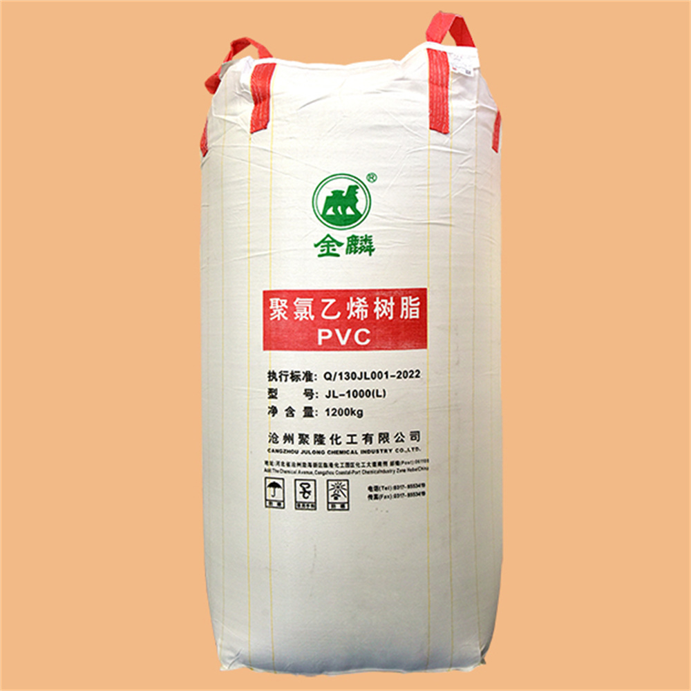 JL-1000 1200KG PACKING JL-1000 1200KG PACKING