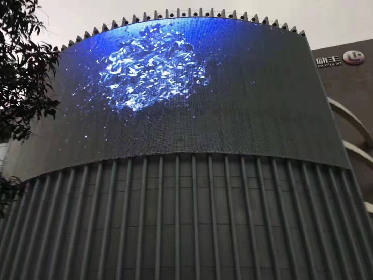 LED Curtain display