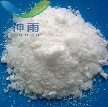 Potassium Cyanate With Cas No 590 28 3 Potassium Cyanate With Cas No 590 28 3