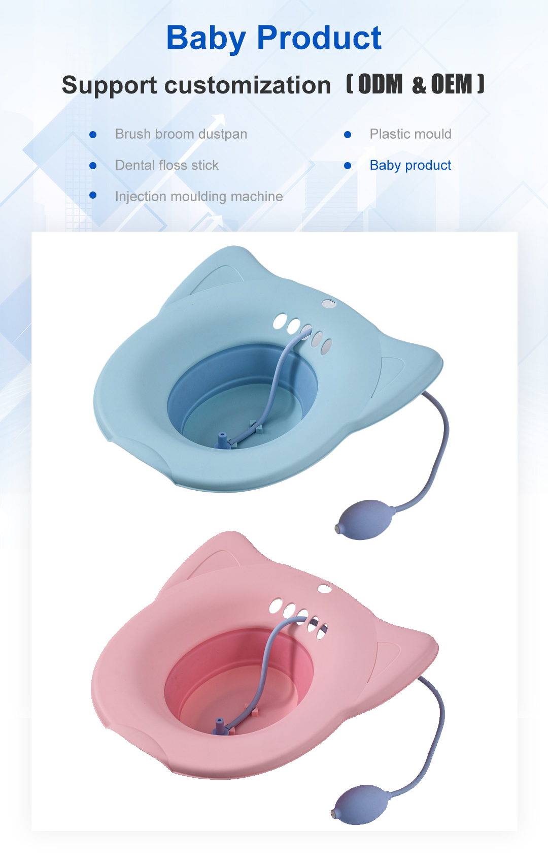 sitz bath bowl main photo sitz bath bowl main photo