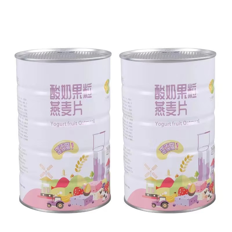milk powder tin can milk powder tin can